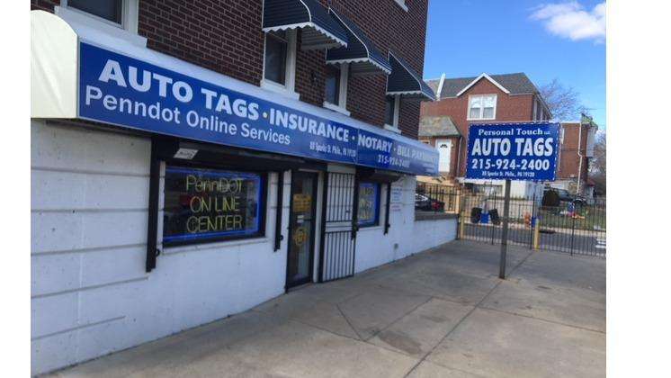 Personal Touch Auto Tags, Insurance & Bill Payment Center | 88 Sparks St, Philadelphia, PA 19120, USA | Phone: (215) 924-2400