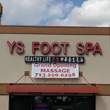 YS Foot Spa | 1014 Wirt Rd #255, Houston, TX 77055, USA | Phone: (713) 290-0298