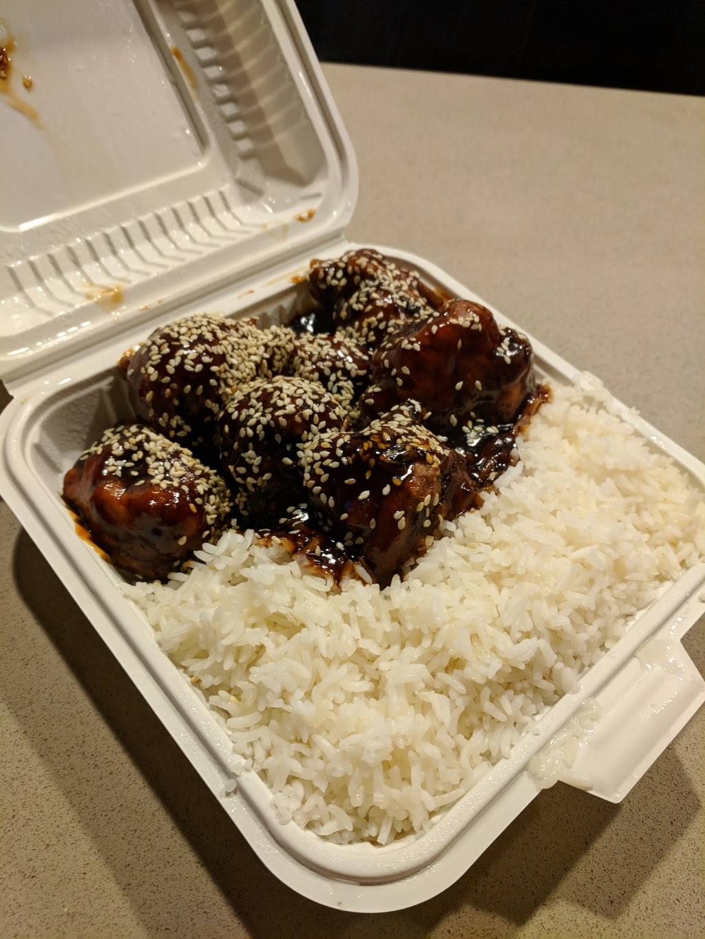 Wonder Wok | 2678 Cropley Ave, San Jose, CA 95132, USA | Phone: (408) 263-7176