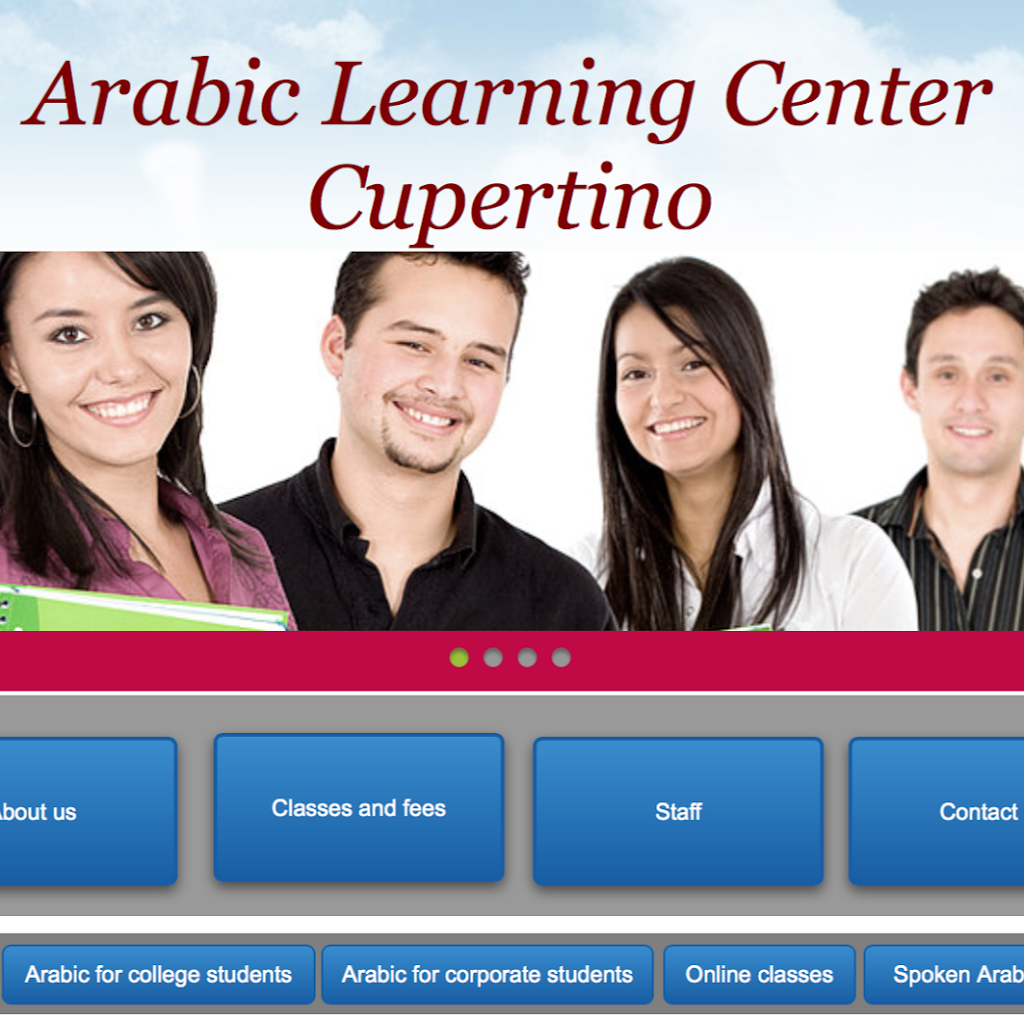 Arabic Learning Center | 6793 Clifford Dr, Cupertino, CA 95014, USA | Phone: (408) 832-3135