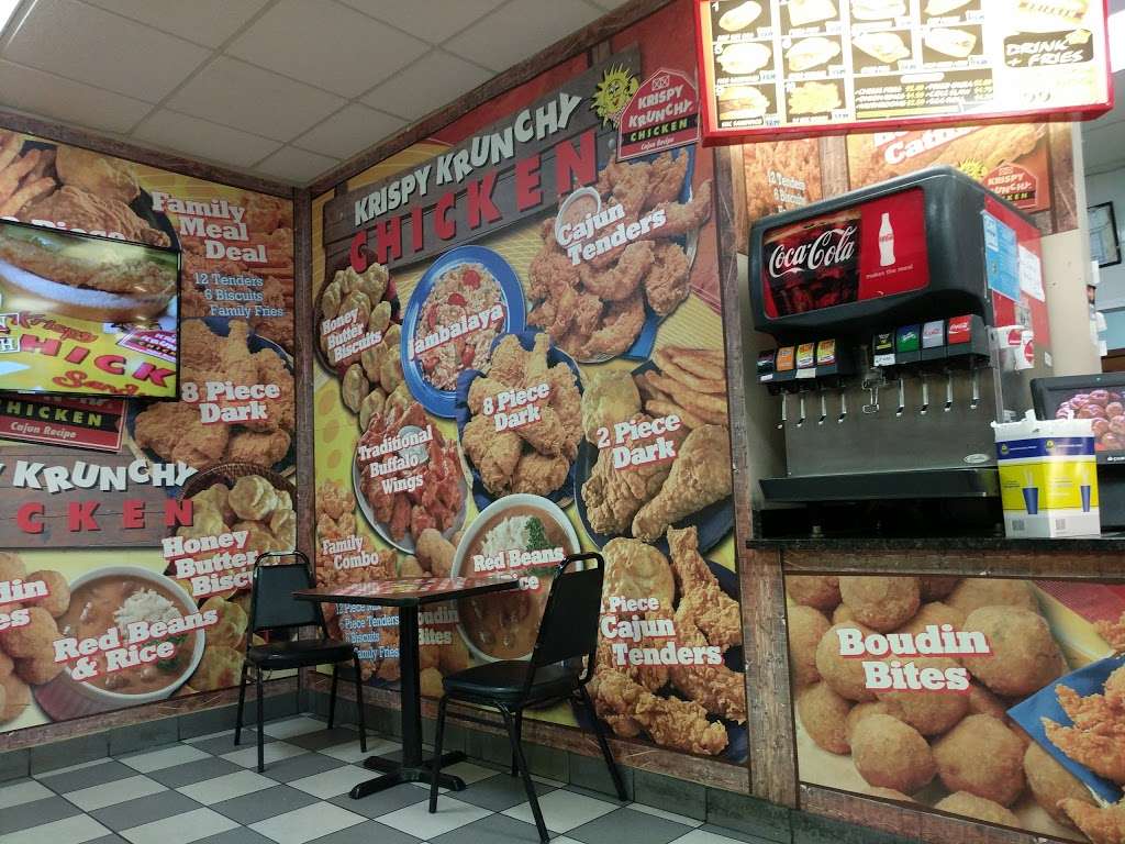 Krispy Krunchy Chicken | 1840 W Peterson Ave, Chicago, IL 60660, USA | Phone: (773) 274-5376