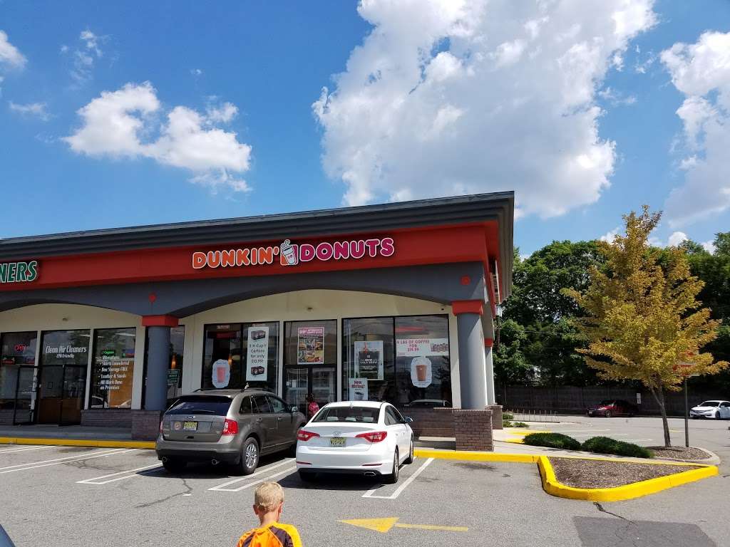 Dunkin Donuts | 93 US-206, Somerville, NJ 08876, USA | Phone: (908) 704-1819