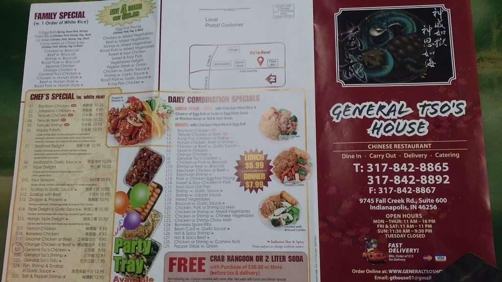 General Tsos House | 9745 Fall Creek Rd #600, Indianapolis, IN 46256 | Phone: (317) 842-8865