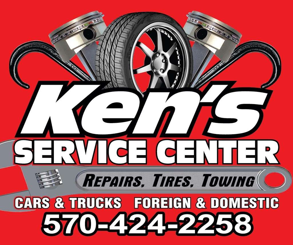 Kens Auto Service Center | 20 Brushy Mountain Rd, East Stroudsburg, PA 18301, USA | Phone: (570) 424-2258