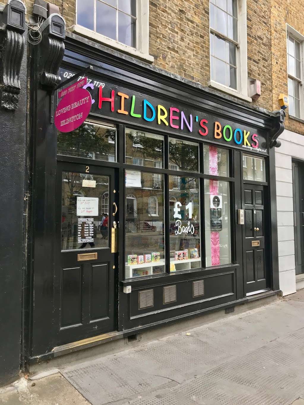 Childrens Books | 2 Chadwell St, Clerkenwell, London EC1R 1UX, UK | Phone: 07572 342171
