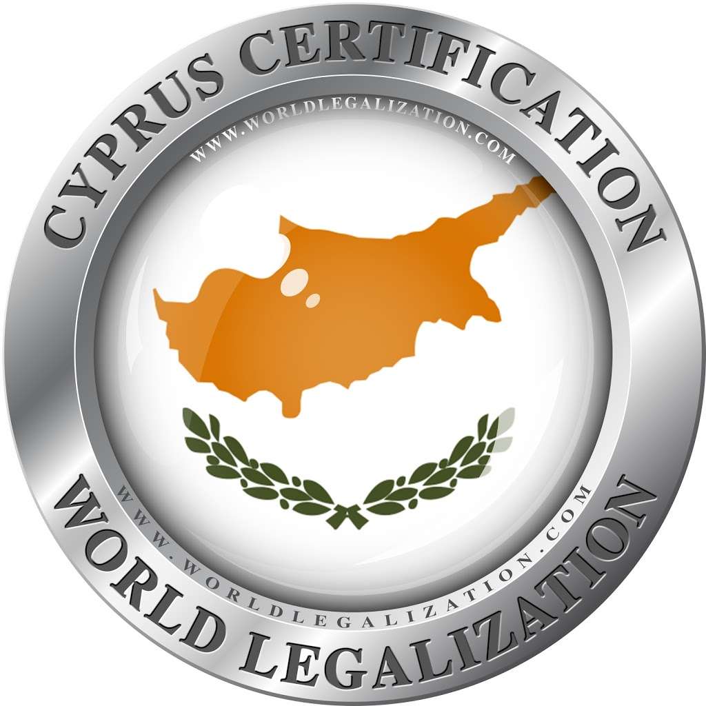 World Legalization | 4920 Niagara Rd #301, College Park, MD 20740 | Phone: (301) 985-2703