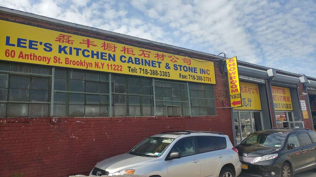 Lees Kitchen Cabinets & Stone Inc. | 60 Anthony St, Brooklyn, NY 11222, USA | Phone: (718) 388-3303