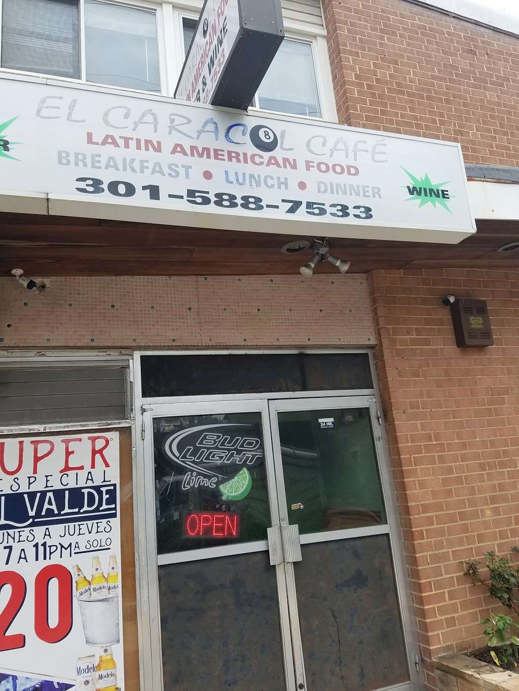 El Caracol Cafe | 609 Sligo Ave, Silver Spring, MD 20910 | Phone: (301) 588-7533