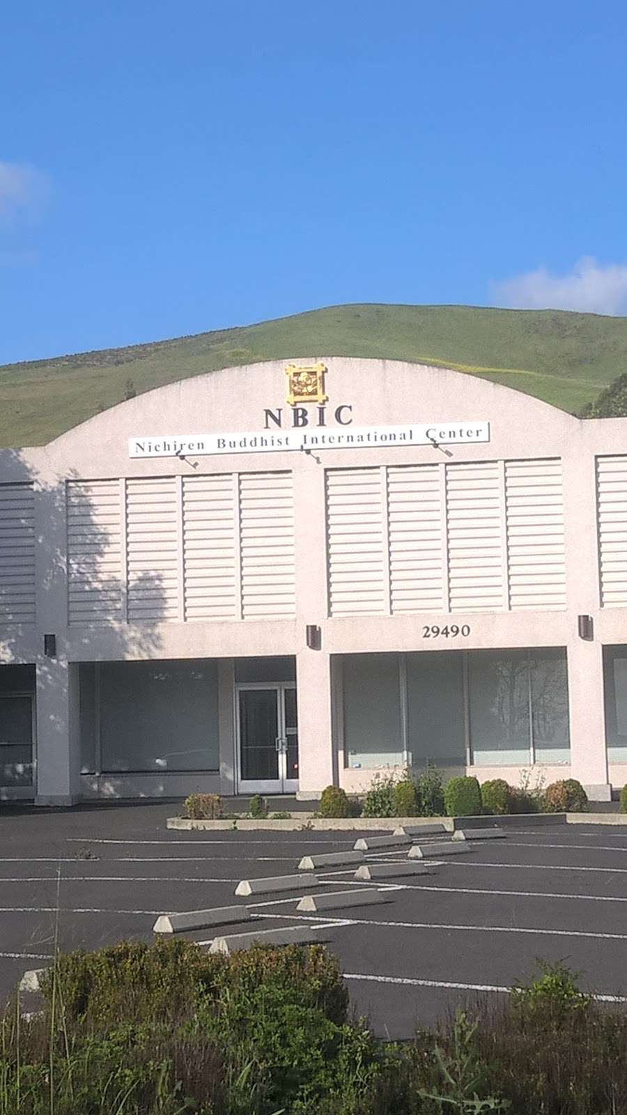 Nichiren Buddhist International Center | 29490 Mission Blvd, Hayward, CA 94544, USA | Phone: (510) 690-1221