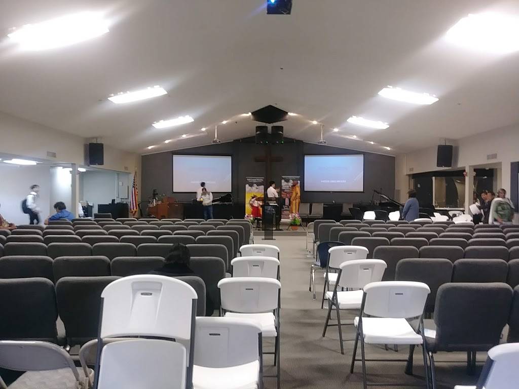 Arizona Korean Seventh-Day Adventist Church | 1249 N Lindsay Rd, Gilbert, AZ 85234, USA | Phone: (480) 236-0142