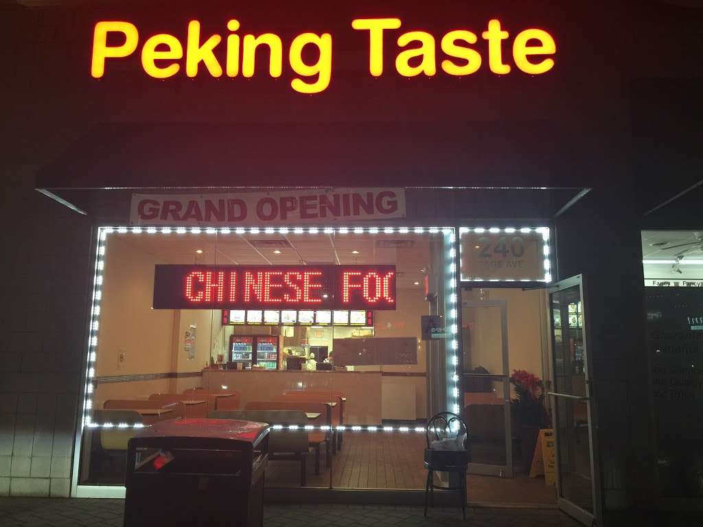Peking taste chines | 260 Page Ave, Staten Island, NY 10307, USA | Phone: (718) 966-1900