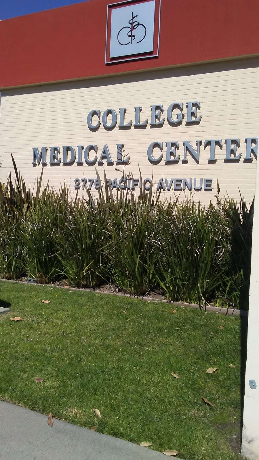 College Medical Center | 2776 Pacific Avenue, Long Beach, CA 90806 | Phone: (562) 997-2000
