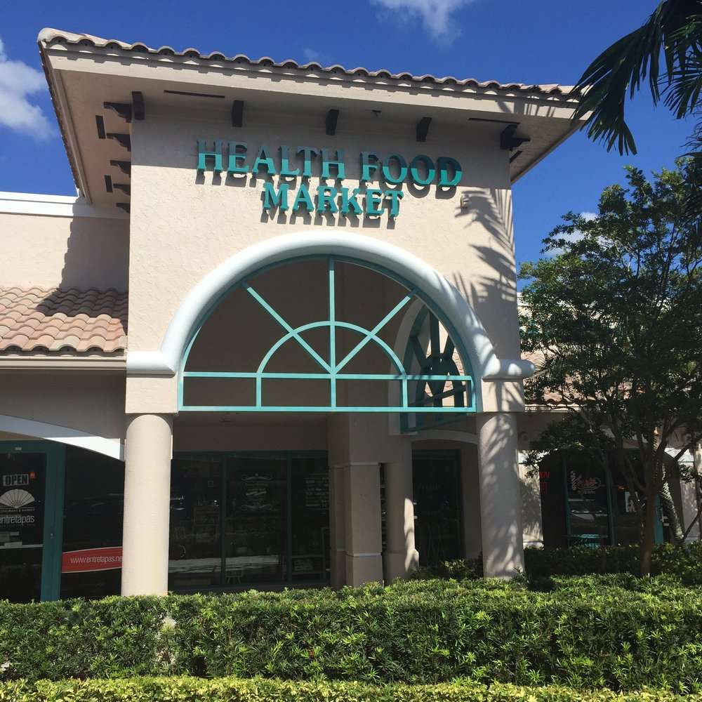 Tepuy Market, Juice and Coffee Bar | 78 Indian Trace, Weston, FL 33326, USA | Phone: (954) 909-4629