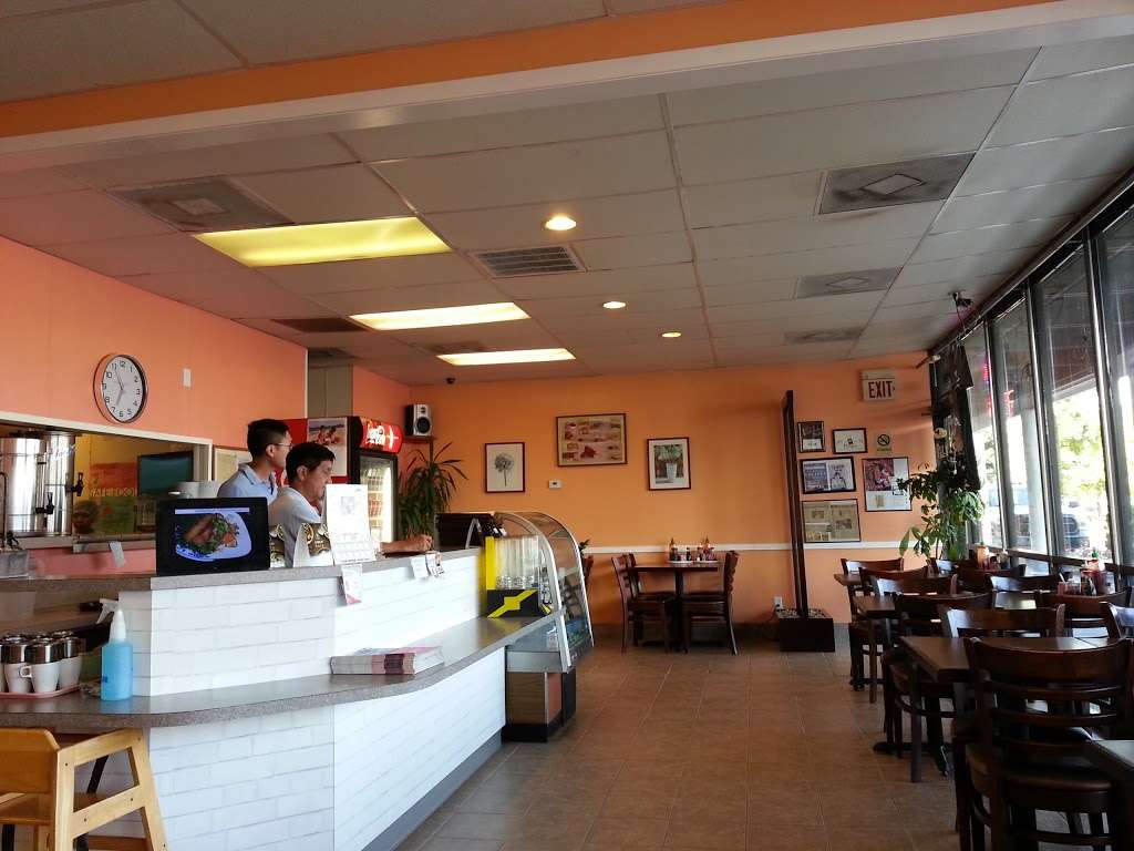 Pho One | 11148 Westheimer Rd, Houston, TX 77042, USA | Phone: (713) 917-0351