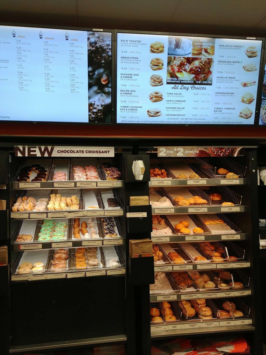 Dunkin Donuts | 40 south route 9w, West Haverstraw, NY 10993, USA | Phone: (845) 429-9448