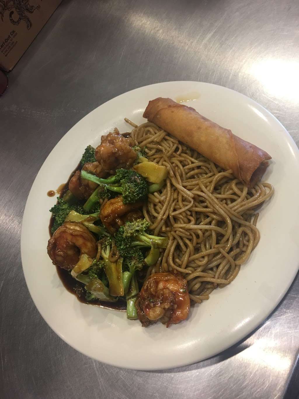 Flaming Wok | 8498 S Sam Houston Pkwy E #700, Houston, TX 77075, USA | Phone: (713) 991-0888