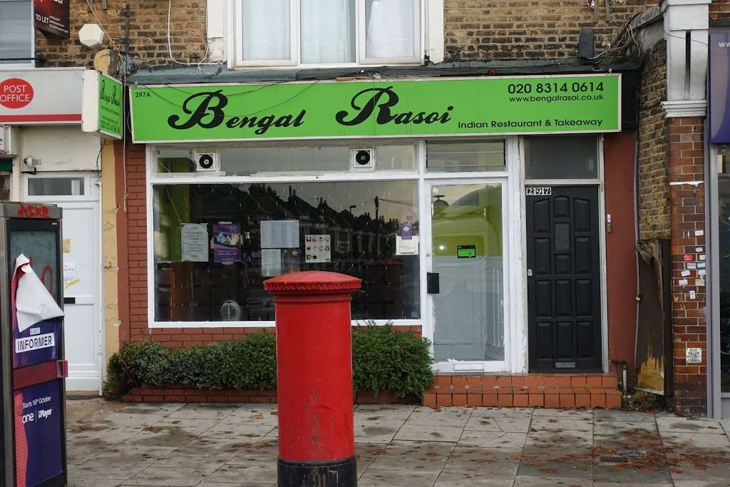 Bengal Rasoi Indian Restaurant & Takeway | 297a Stanstead Rd, Forest Hill, London SE23 1JB, UK | Phone: 020 8314 0614