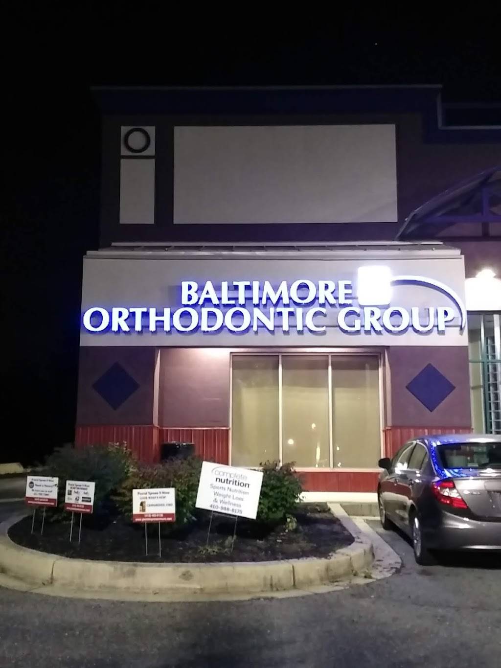 Baltimore Orthodontic Group/Catonsville/Ellicott City/Eldersburg | 10045 Baltimore National Pike, Ellicott City, MD 21042, USA | Phone: (410) 418-8370