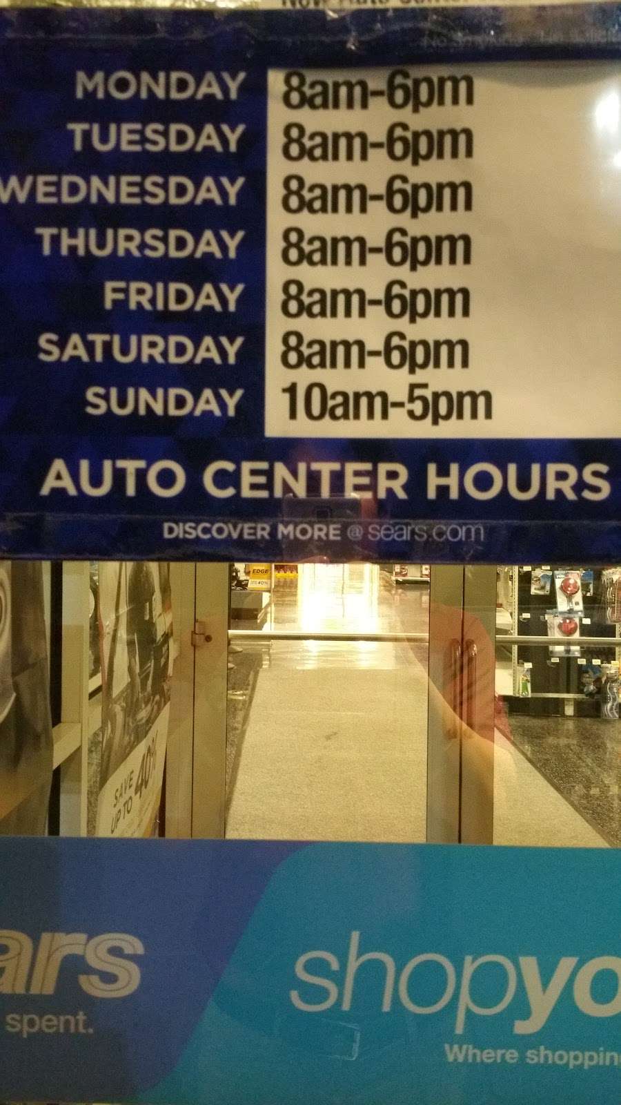 Sears Auto Center | 7900 Governor Ritchie Hwy, Glen Burnie, MD 21061 | Phone: (410) 590-2497