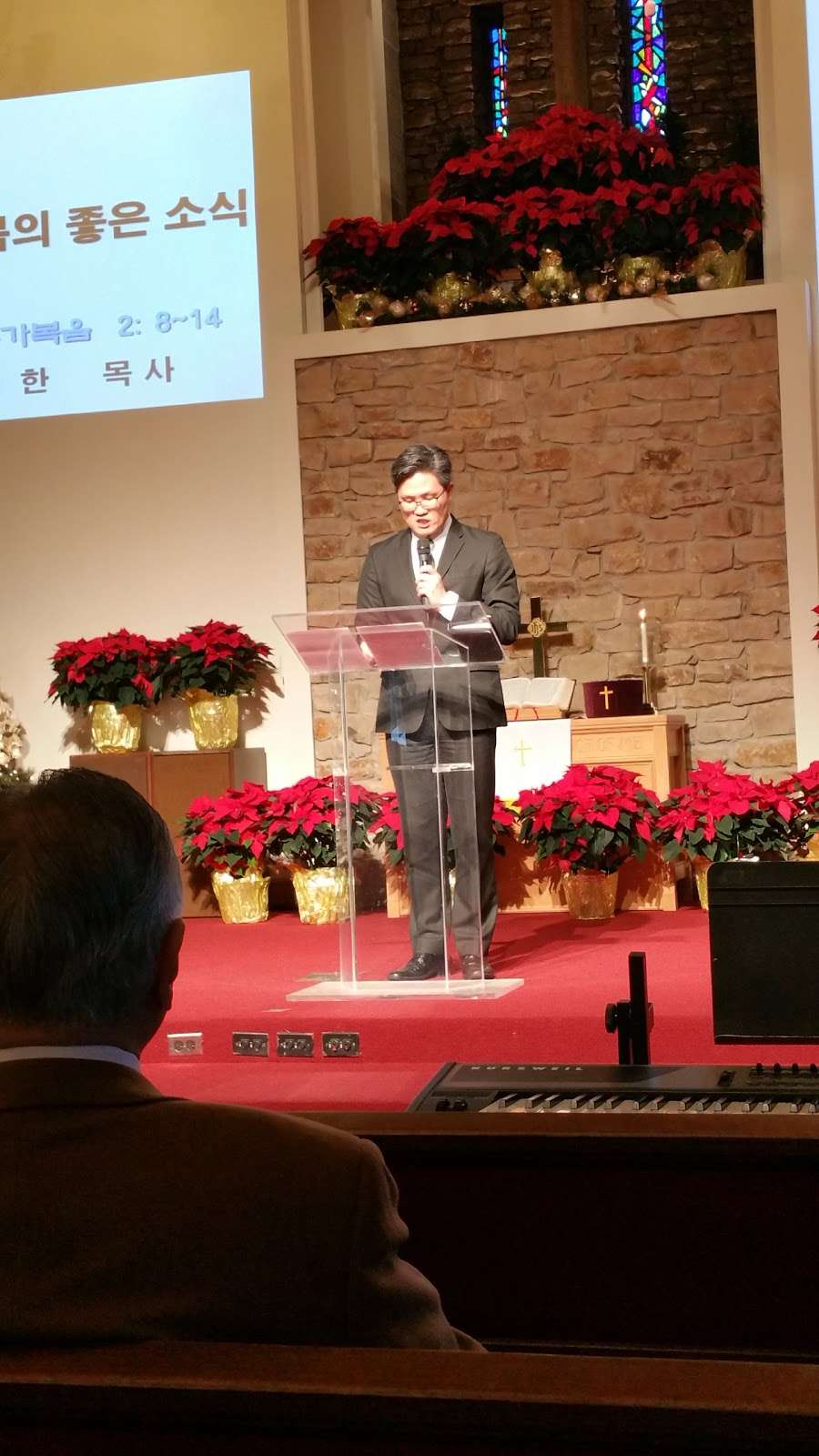 캔사스선교교회 Kansas Mission Church | 8841 Glenwood St, Overland Park, KS 66212, USA | Phone: (913) 648-9191