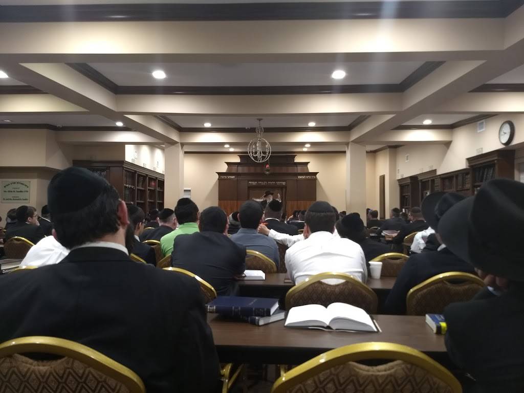 NMB Kollel | 990 NE 175th St, Miami, FL 33162, USA | Phone: (305) 908-8608