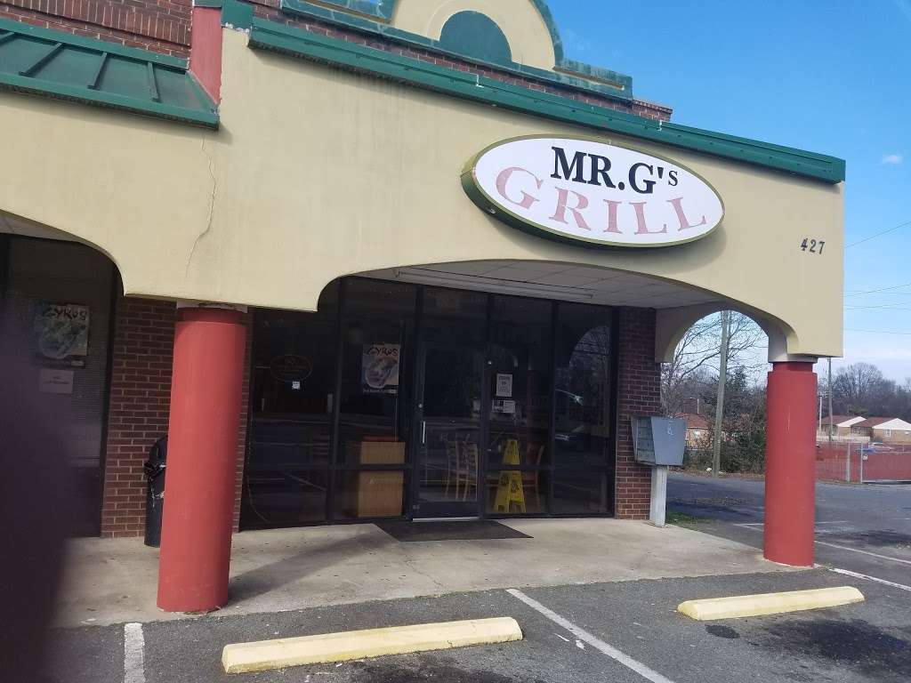 Mr Gs | 427 Morgan Mill Rd # H, Monroe, NC 28110, USA | Phone: (704) 291-9889