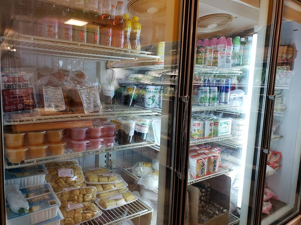 Saigon Market | 6600 N Mesa St #302, El Paso, TX 79912, USA | Phone: (915) 745-8028