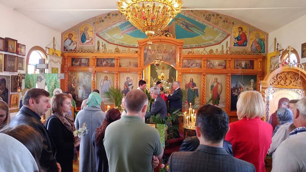 Russian Orthodox Church of the Holy Myrrhbearing Women | 833 Water St, West Sacramento, CA 95605, USA | Phone: (916) 371-1041