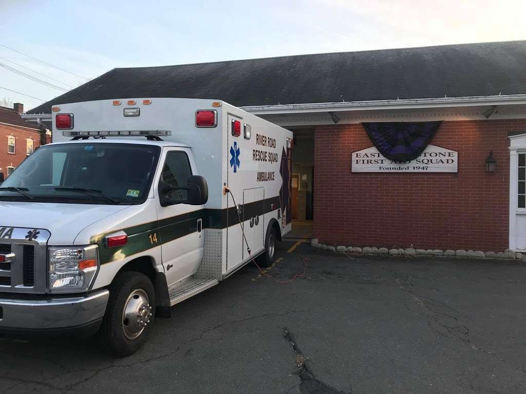 River Road Rescue Squad, Inc. | 101 Shirley Pkwy, Piscataway Township, NJ 08854, USA | Phone: (732) 885-5565