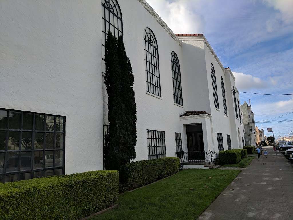 The Church of Jesus Christ of Latter-day Saints | 1601 22nd Ave, San Francisco, CA 94122, USA | Phone: (415) 759-5537