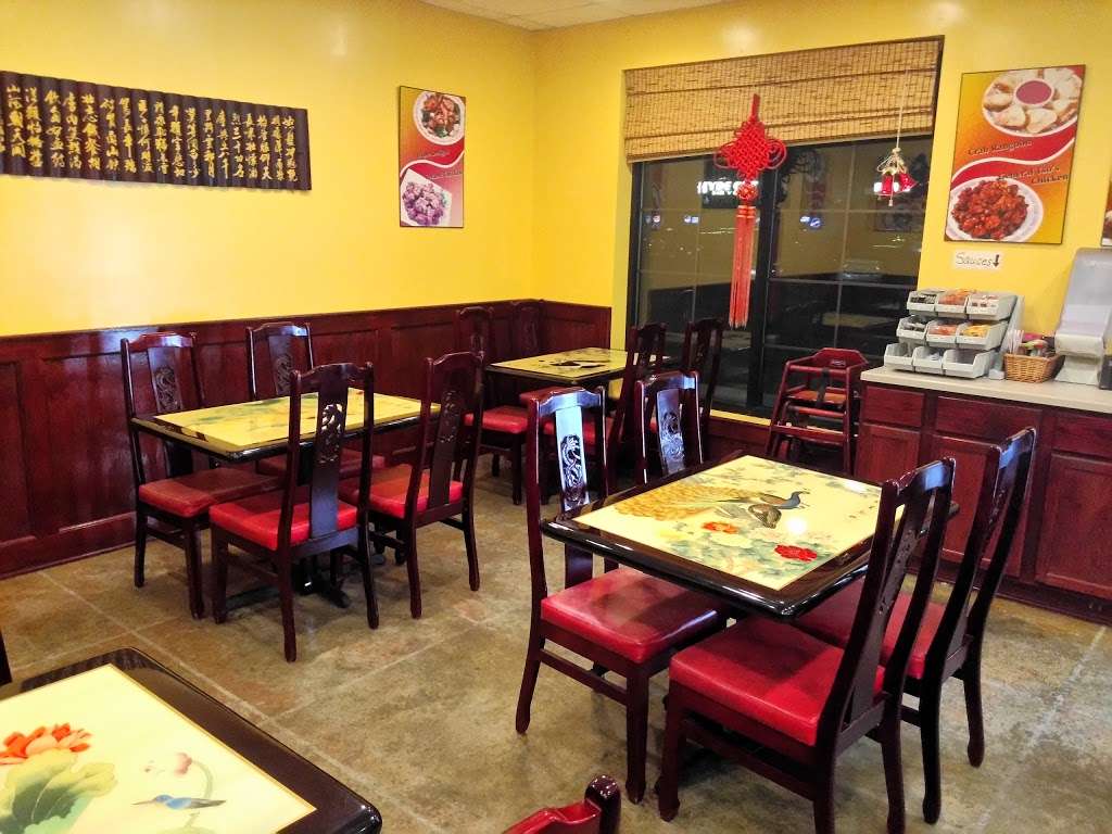 Panda Garden | 13522 Julie Dr, Poplar Grove, IL 61065, USA | Phone: (815) 765-1060