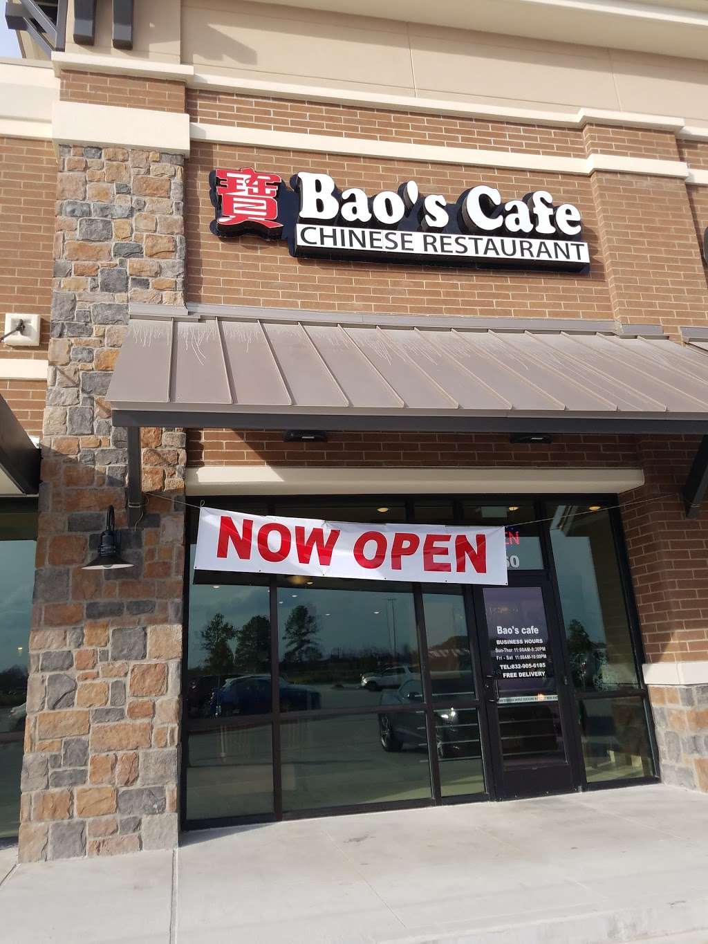 Baos Cafe | 1940 W League City Pkwy #160, League City, TX 77573, USA | Phone: (832) 905-6185 Baos Cafe | 1940 W League City Pkwy #160, League City, TX 77573, USA | Phone: (832) 905-6185