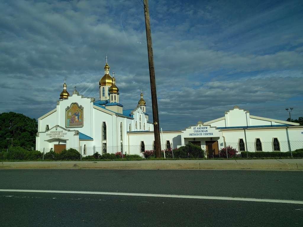 St Andrew Ukrainian Church | 15100 New Hampshire Ave, Silver Spring, MD 20905, USA | Phone: (301) 384-9192