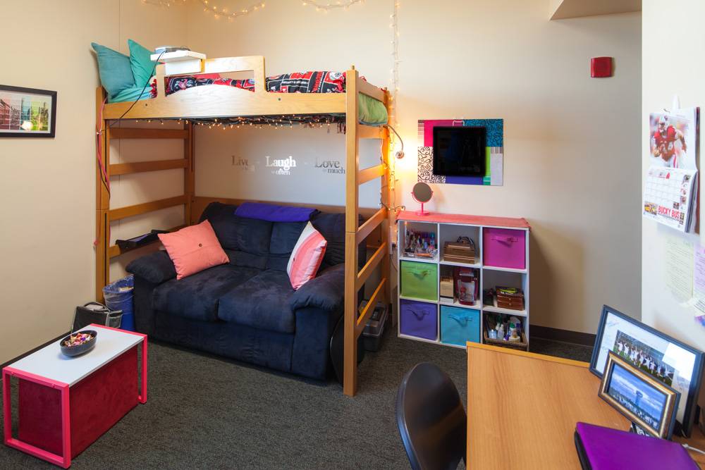 Dejope Residence Hall | 640 Elm Dr, Madison, WI 53706, USA | Phone: (608) 890-4895