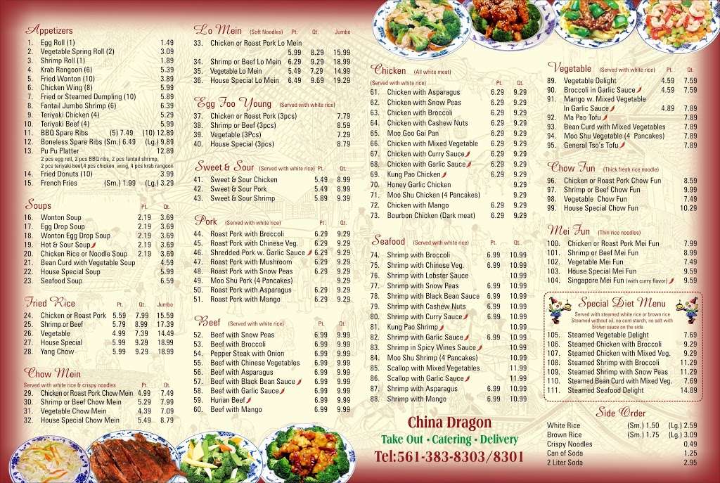 China Dragon Wellington | 10160 Forest Hill Blvd, Wellington, FL 33414, USA | Phone: (561) 383-8303