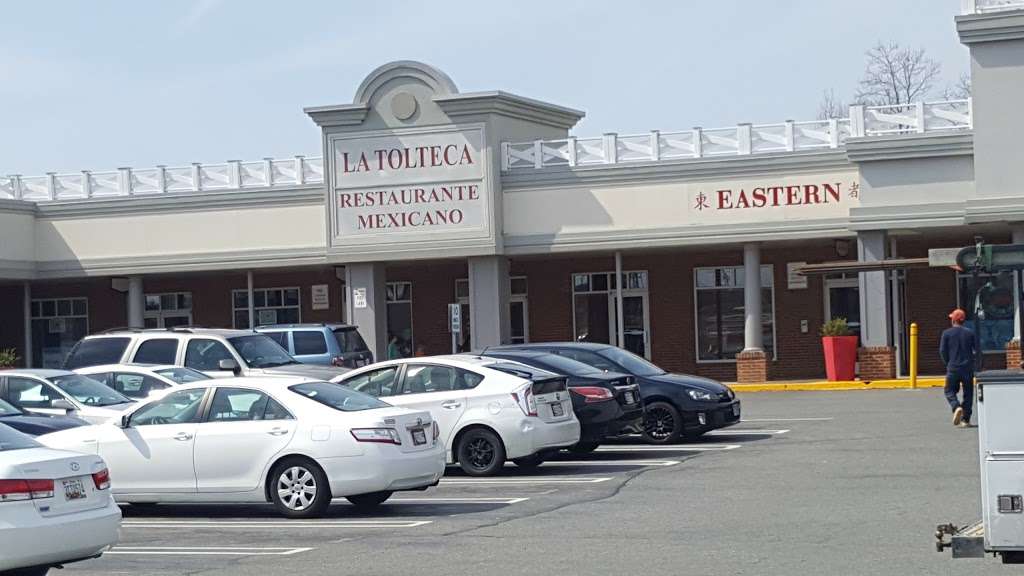 Eastern Chinese Restaurant | 4287, 6619 Crain Hwy, La Plata, MD 20646 | Phone: (301) 934-9400