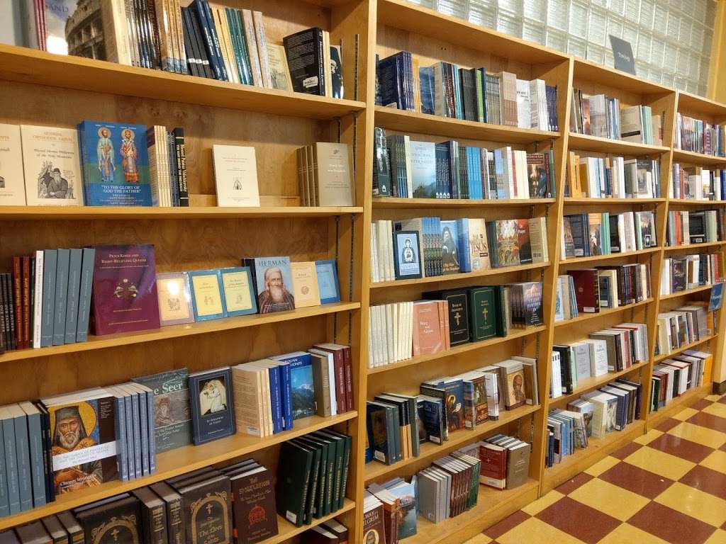 Holy Cross Bookstore | 50 Goddard Ave, Brookline, MA 02445, USA | Phone: (800) 245-0599