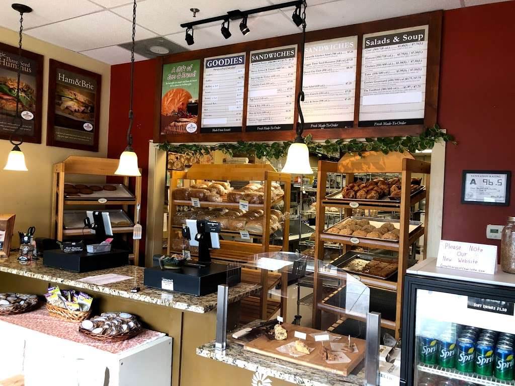 Great Harvest Bread Co. | 1824 E Arbors Dr #390, Charlotte, NC 28262 | Phone: (704) 971-7280