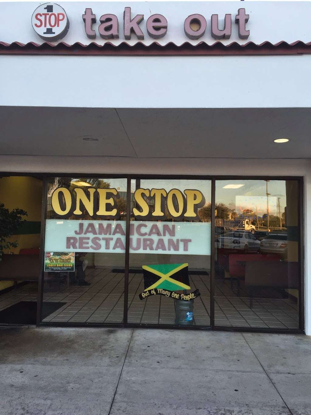 One Stop jamaican West Indian Restaurant | 1736 45th St, West Palm Beach, FL 33407 | Phone: (561) 844-5599