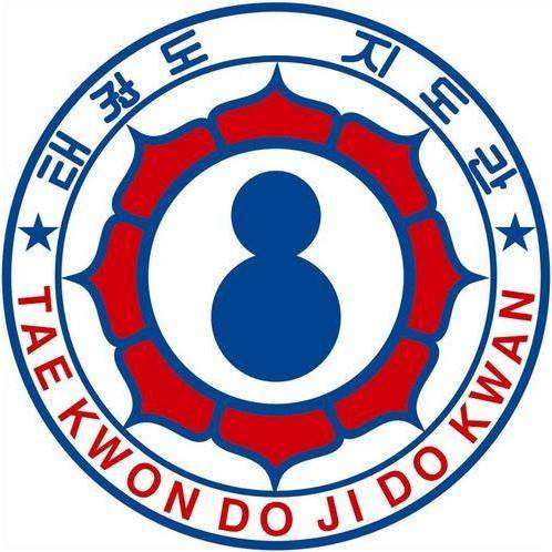 JidoKwan TaeKwonDo | 2029 Bingle Rd unitC, Houston, TX 77055, USA | Phone: (832) 504-2487