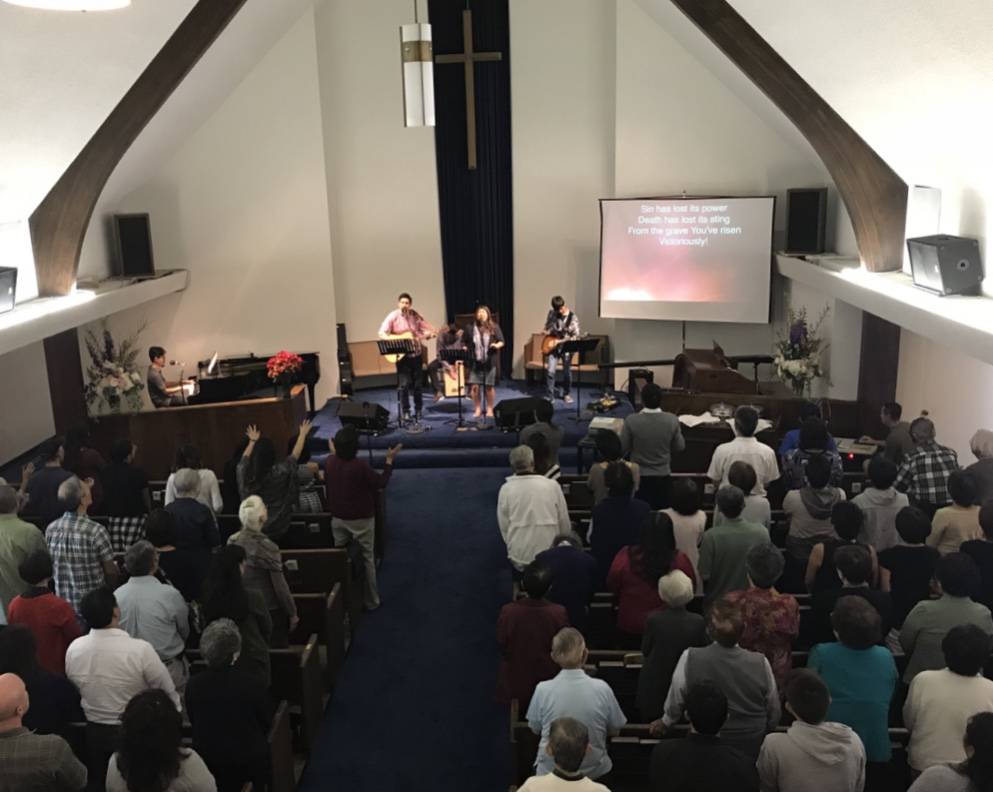 Anaheim Free Methodist Church | 1001 N Mayflower St, Anaheim, CA 92801 | Phone: (714) 827-0782