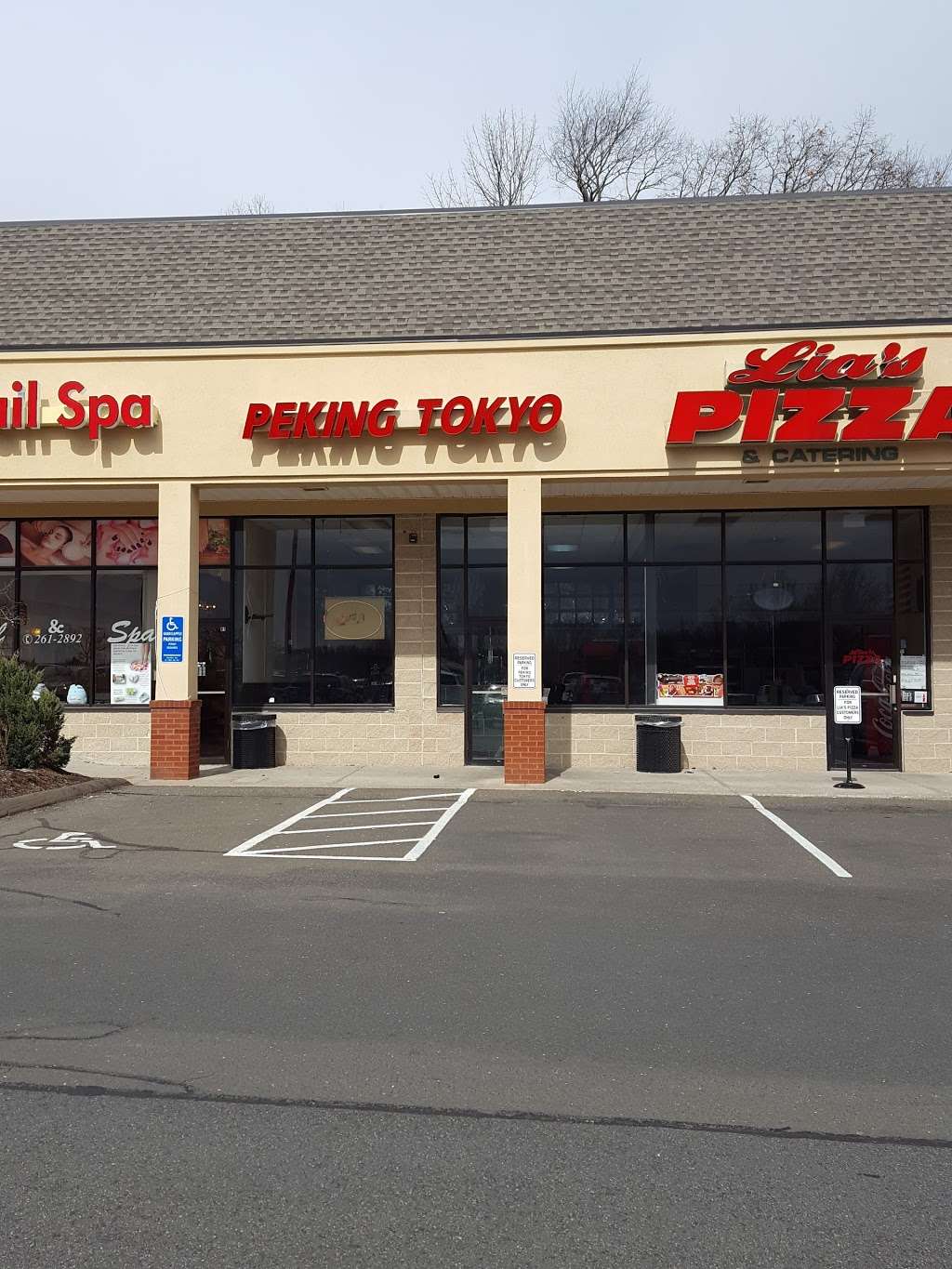 Peking Tokyo | 535 Monroe Turnpike # B-2, Monroe, CT 06468, USA | Phone: (203) 268-9080