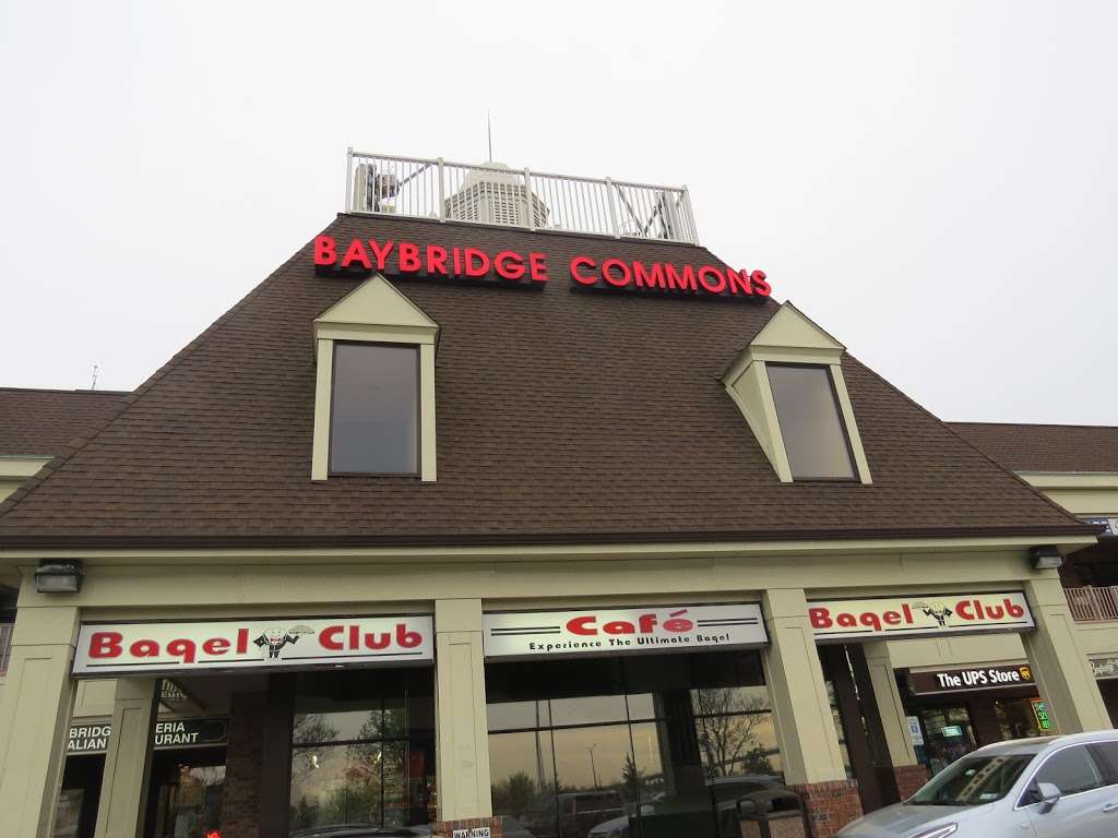 Baybridge Commons | 208-, 200-50 Cross Island Pkwy, Bayside, NY 11360, USA | Phone: (718) 279-1111