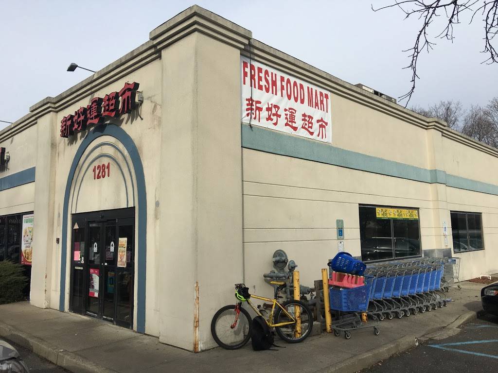 Fresh Food Mart. 新好運超級市場 | 1281 NJ-35, Middletown, NJ 07748, USA | Phone: (732) 671-8889