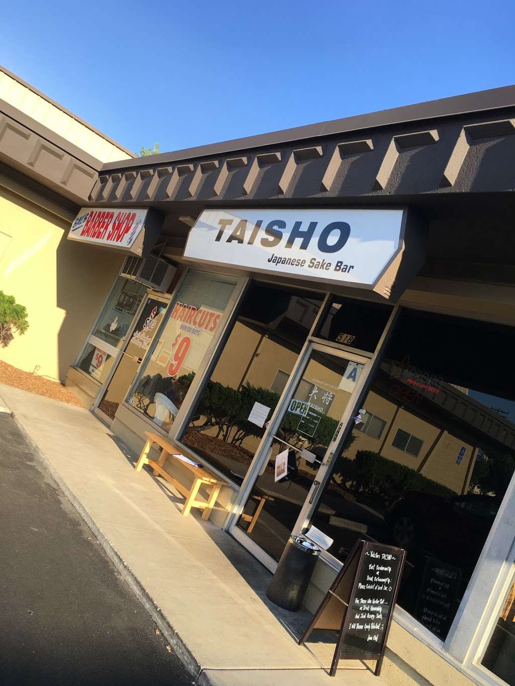 Yakitori Taisho | 5185 Clairemont Mesa Blvd, San Diego, CA 92117, USA | Phone: (858) 752-0468