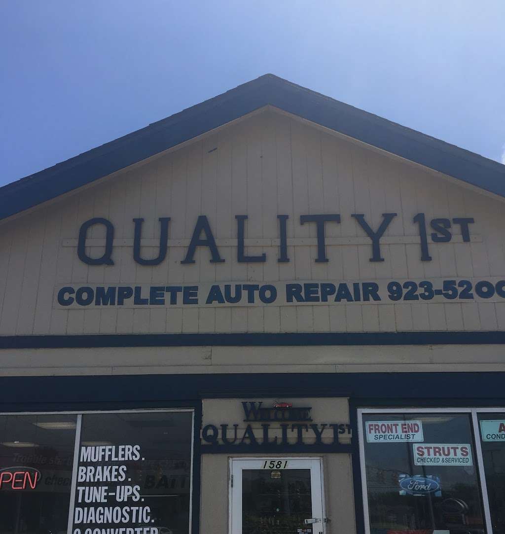 Quality First Auto Repair Center | 1581 Cline Ave, Griffith, IN 46319 | Phone: (219) 923-5200