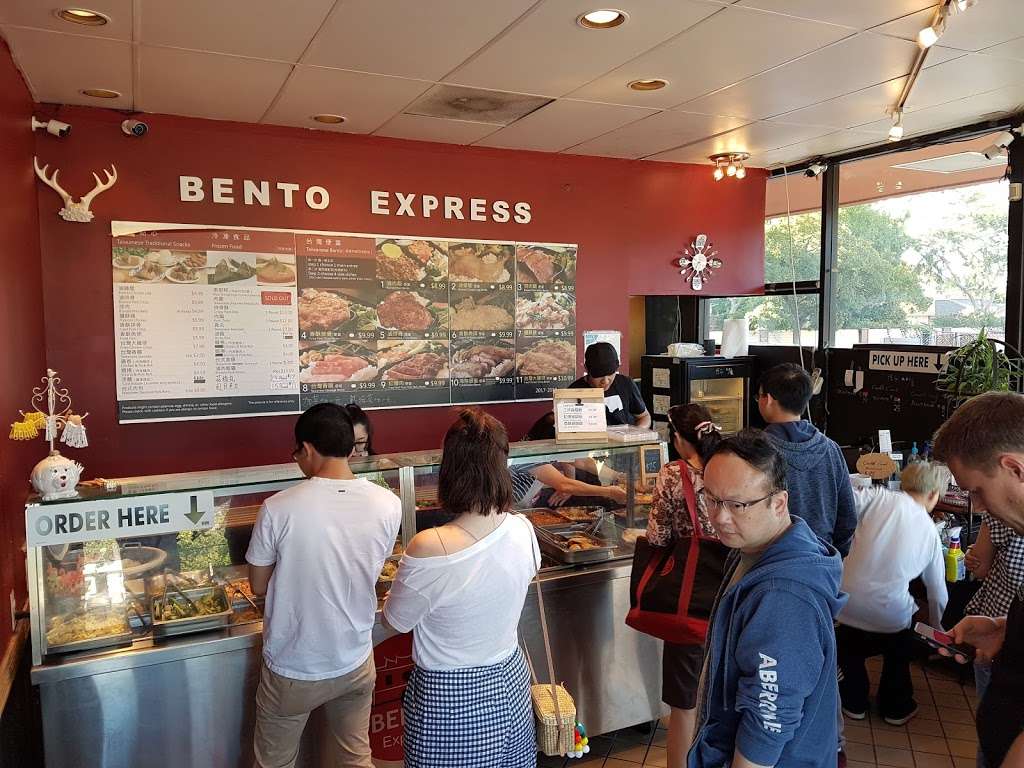 Bento Express | 1677 Hollenbeck Ave, Sunnyvale, CA 94087, USA | Phone: (408) 720-0072