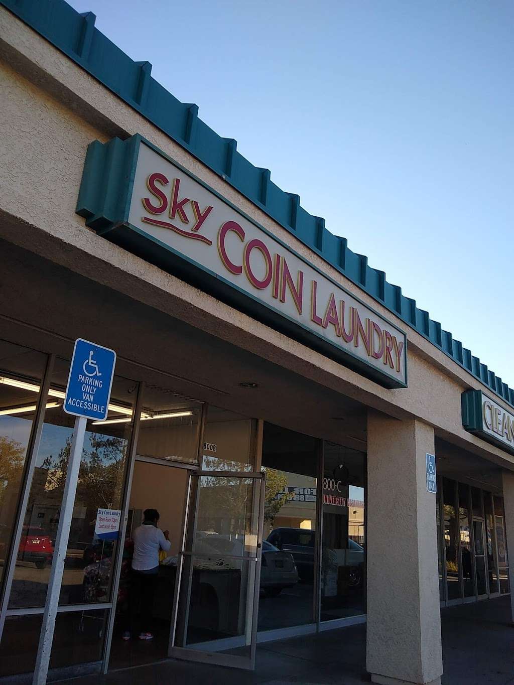 Sky Coin Laundry | 800 E Lugonia Ave, Redlands, CA 92374, USA | Phone: (951) 538-3442
