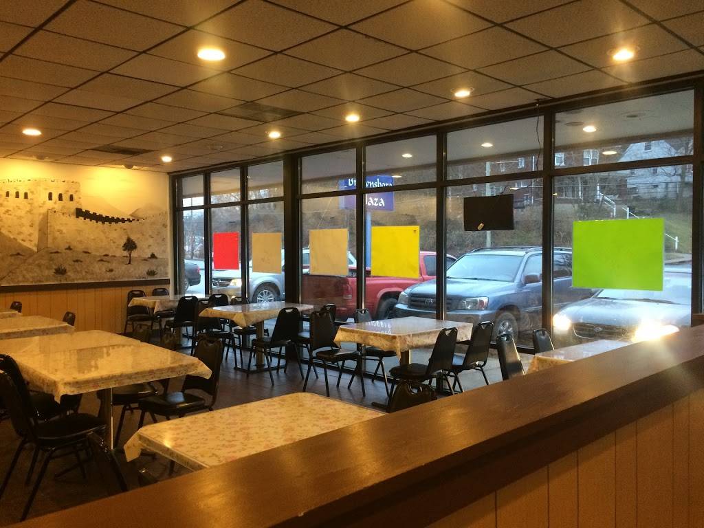 Great Wall Chinese Restaurant | 1977 Brownsboro Rd, Louisville, KY 40206, USA | Phone: (502) 891-8881