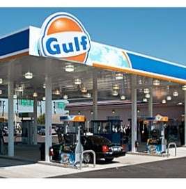 Gulf on Larkin | 212 S Larkin Ave, Joliet, IL 60436, USA | Phone: (815) 730-9229